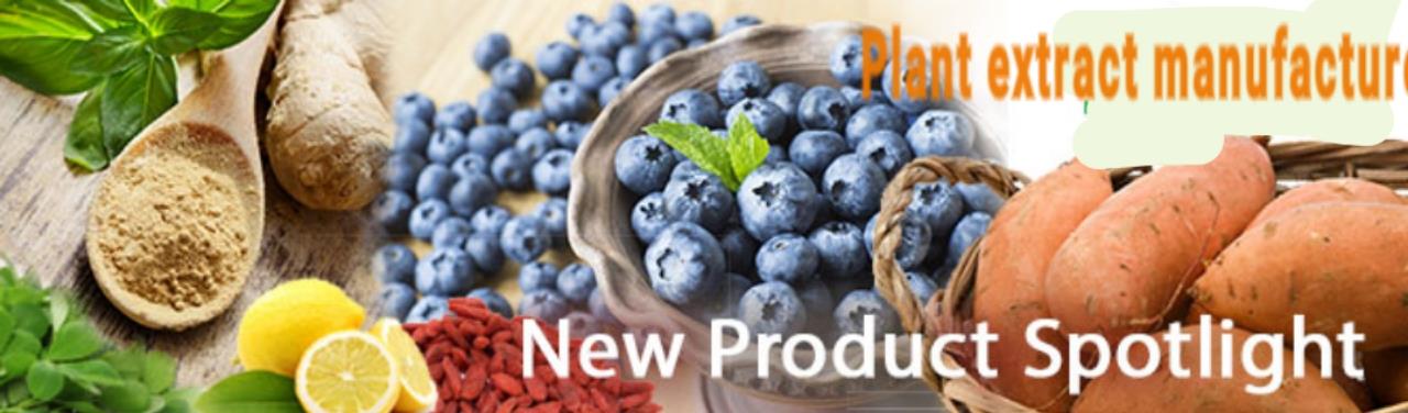 Undersun Екстракт Органичен Нов продукт Прожектор