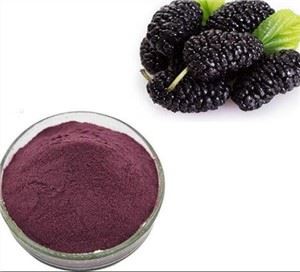 Черница на прах